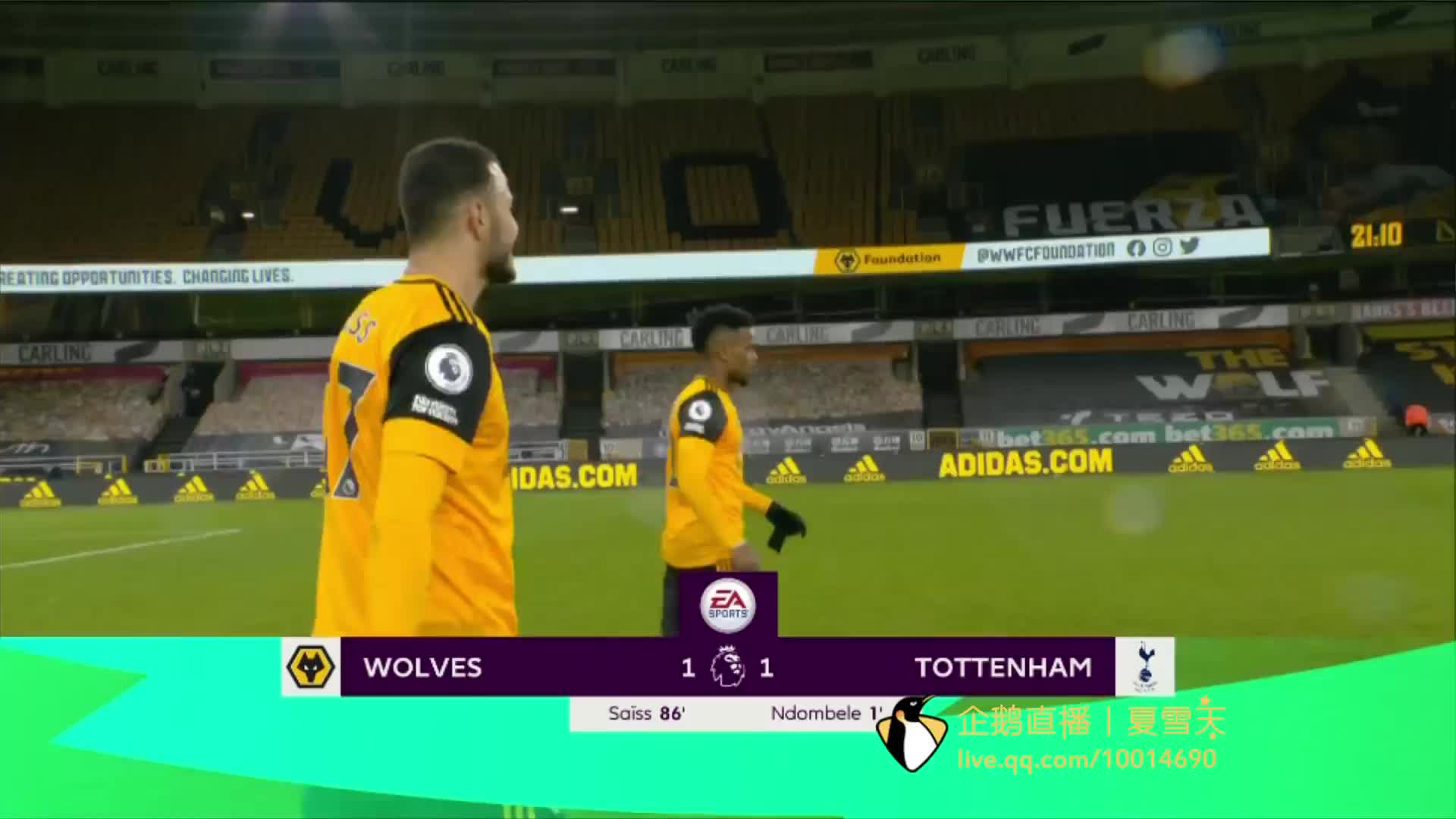 奧利斯的存 奧利斯的存